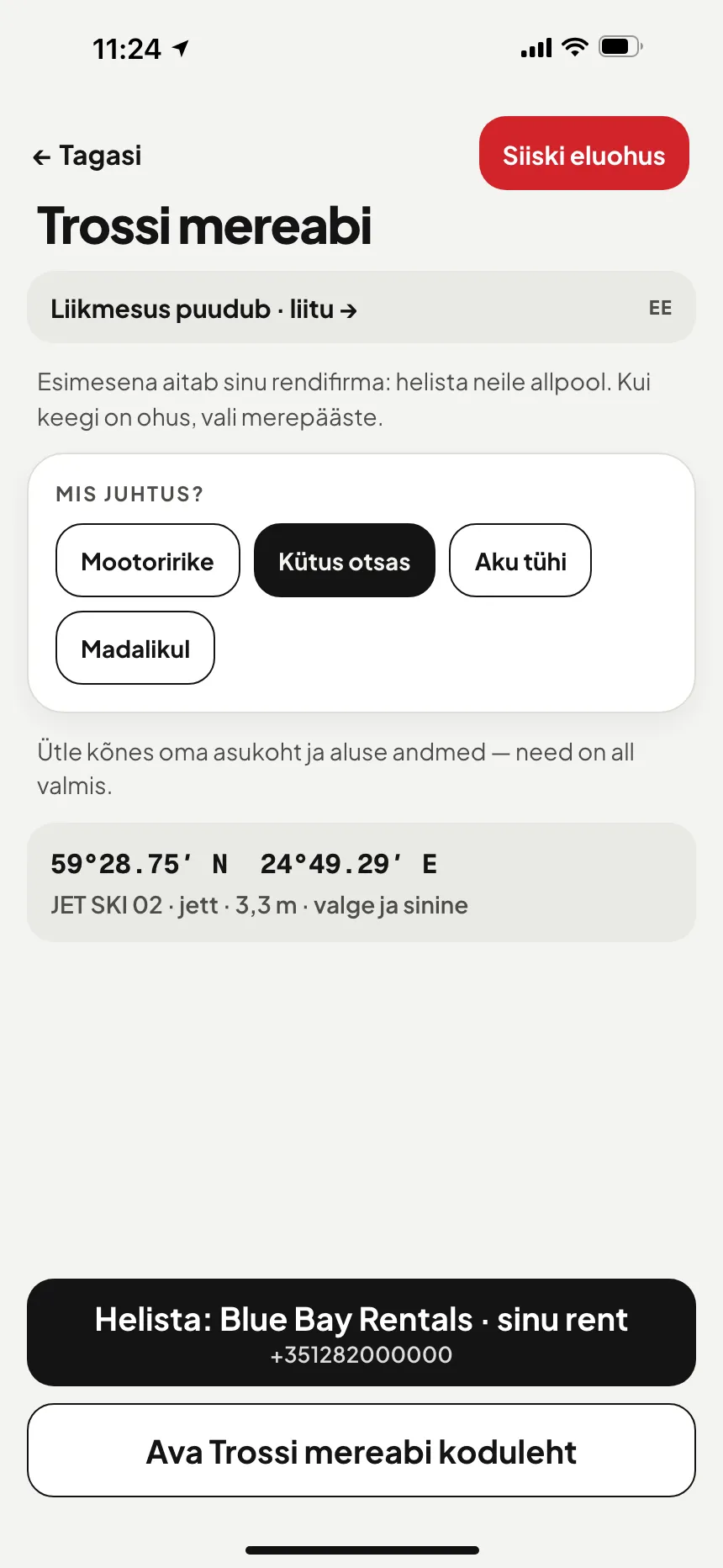 VesselSOS äpp, pole hädaolukord: tehniline abi ja nupp, mis helistab abiteenusele