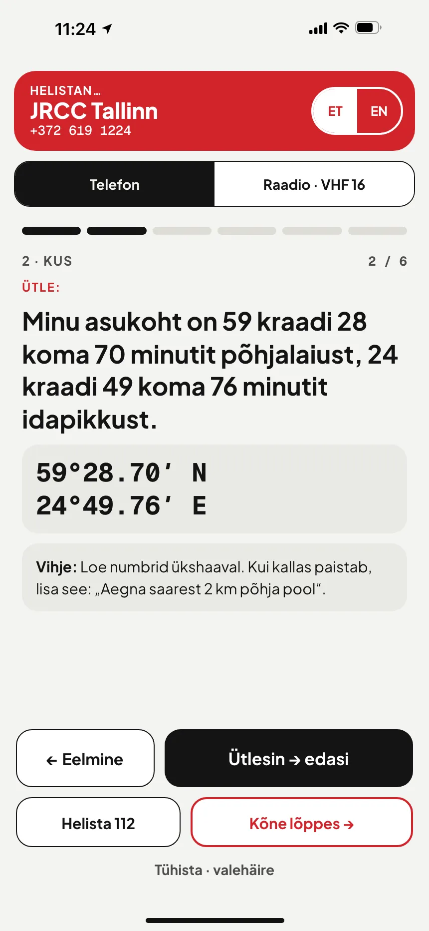 VesselSOS äpi SOS: kõne nende vete päästekeskusele MRCC Lisboa, asukoht sõnadega kirjas