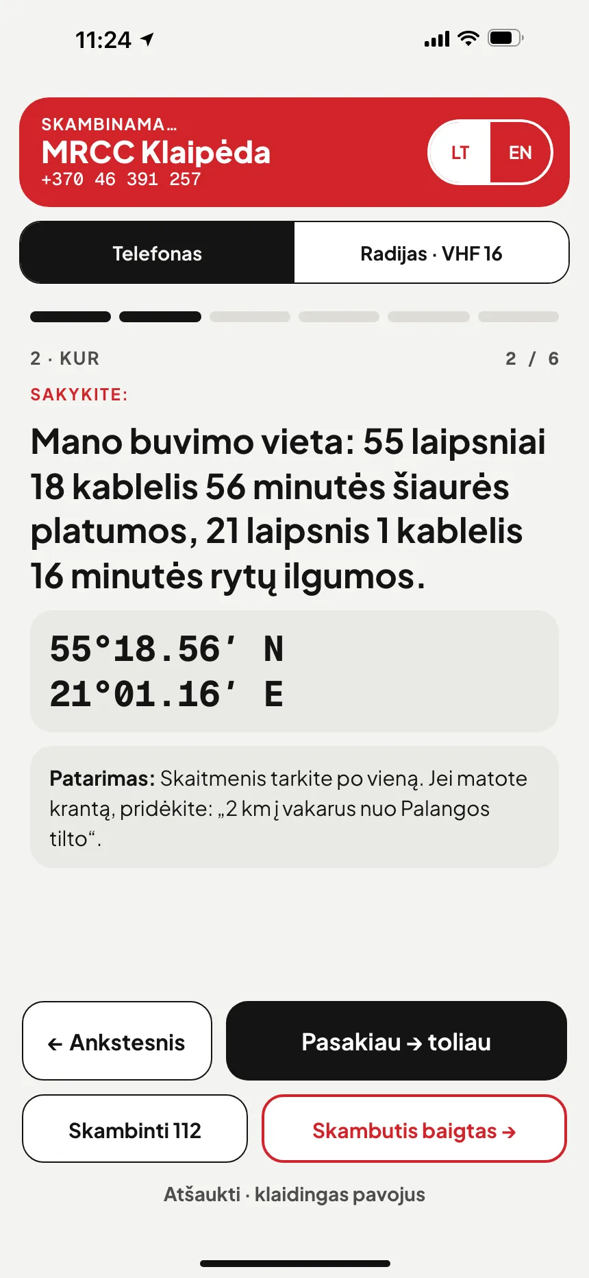 VesselSOS programėlės SOS: skambutis MRCC Lisboa, šių vandenų gelbėjimo centrui, su vieta žodžiais