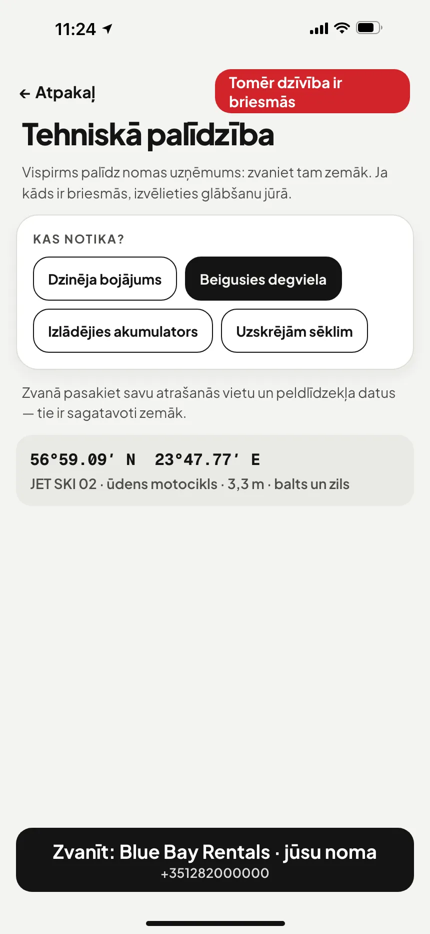 VesselSOS lietotne, nav ārkārtas situācija: tehniskā palīdzība ar pogu, kas zvana palīdzības dienestam