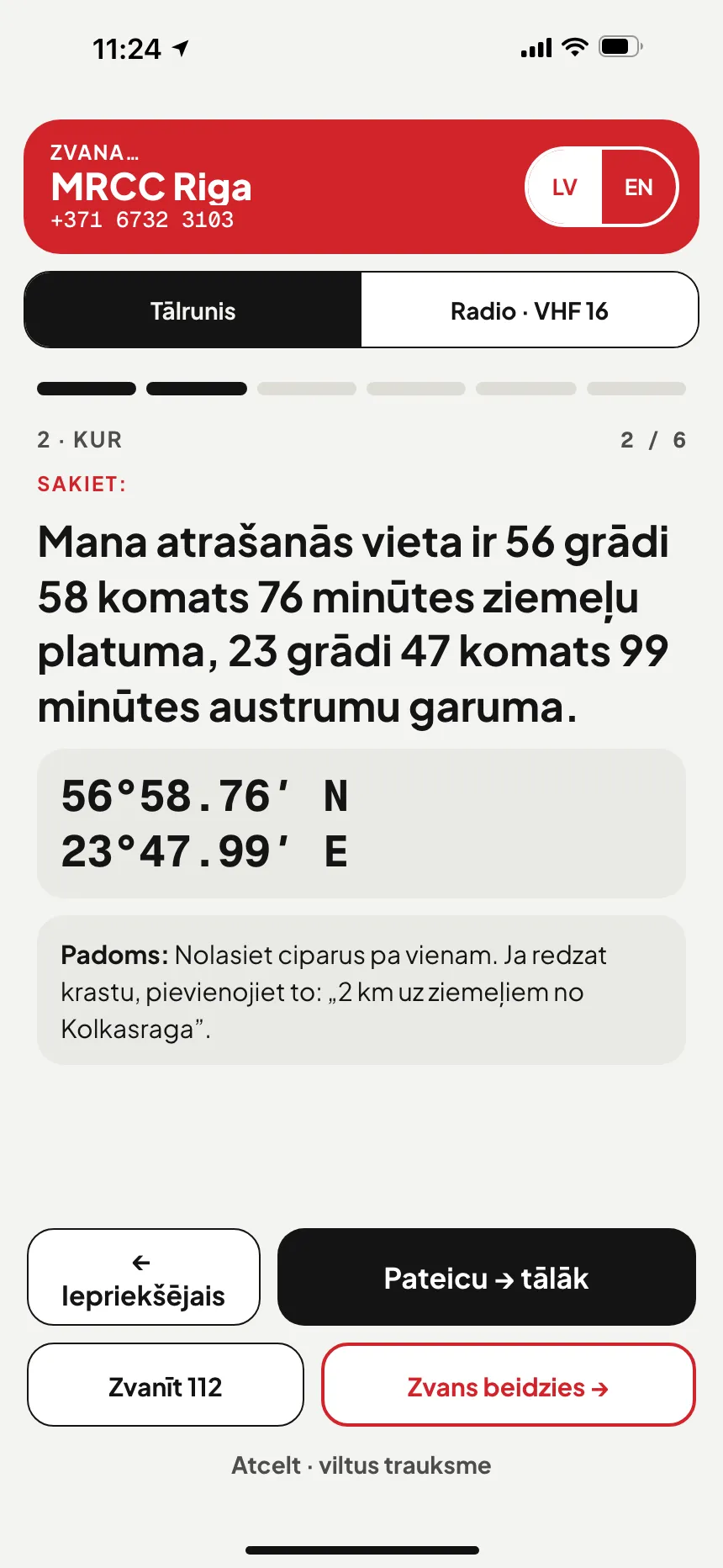 VesselSOS lietotnes SOS: zvans uz MRCC Lisboa, šo ūdeņu glābšanas centru, ar atrašanās vietu vārdiem