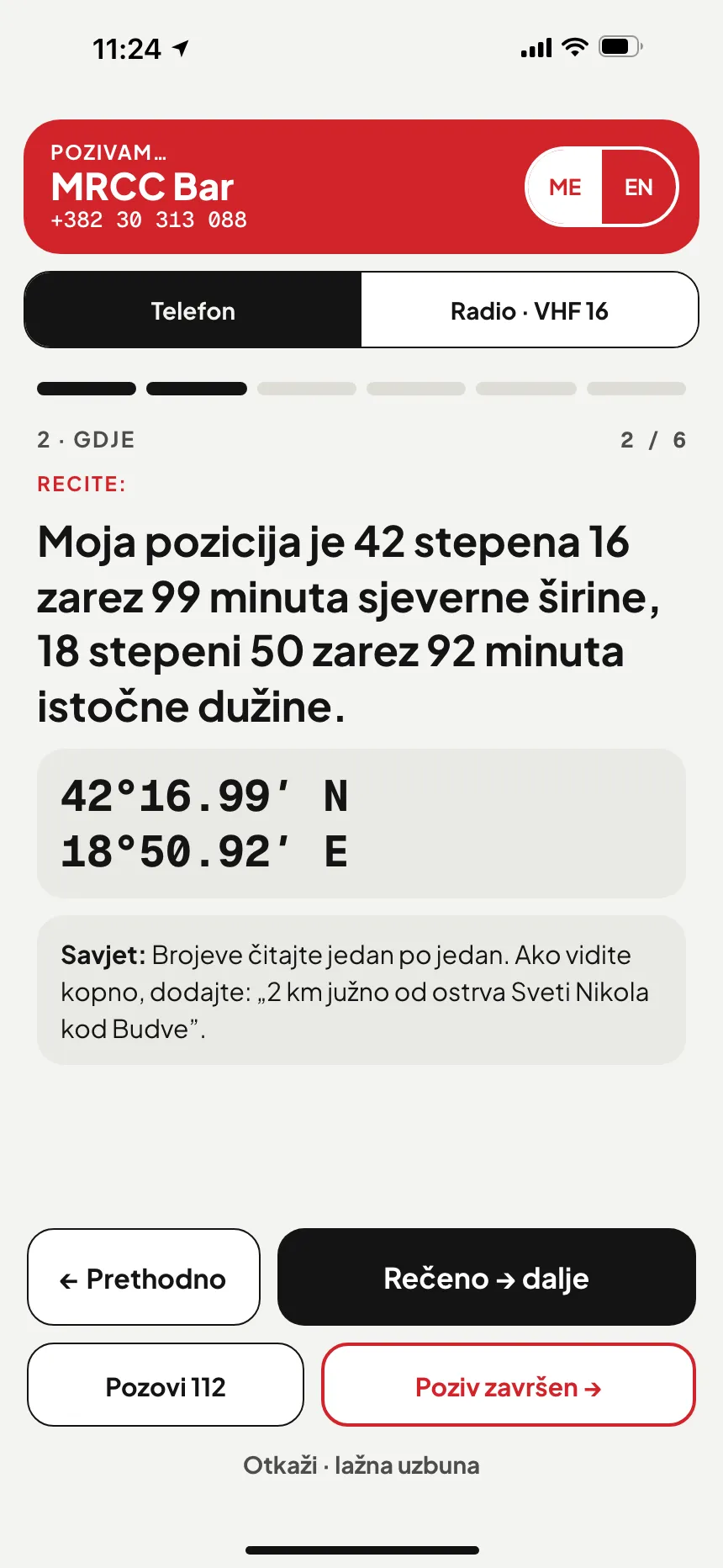 SOS u aplikaciji VesselSOS: poziv centru MRCC Lisboa, nadležnom centru za spašavanje za ovo more, sa pozicijom riječima