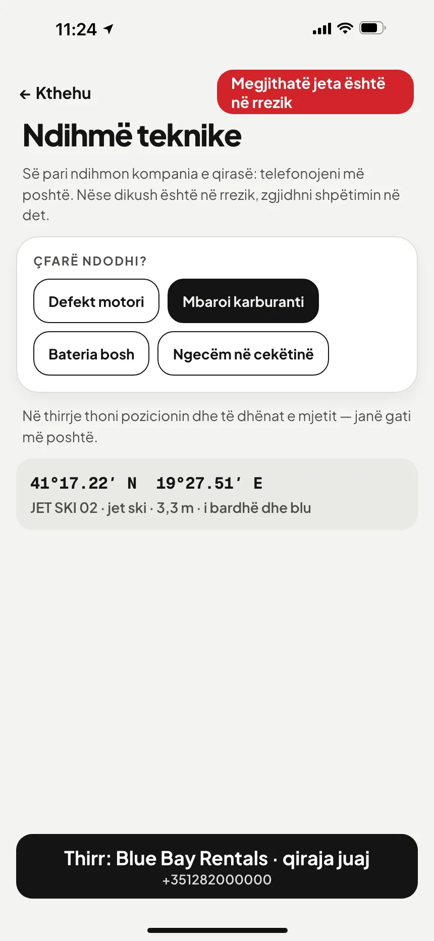 Aplikacioni VesselSOS, jo emergjencë: ndihmë teknike me një buton që thërret shërbimin e asistencës