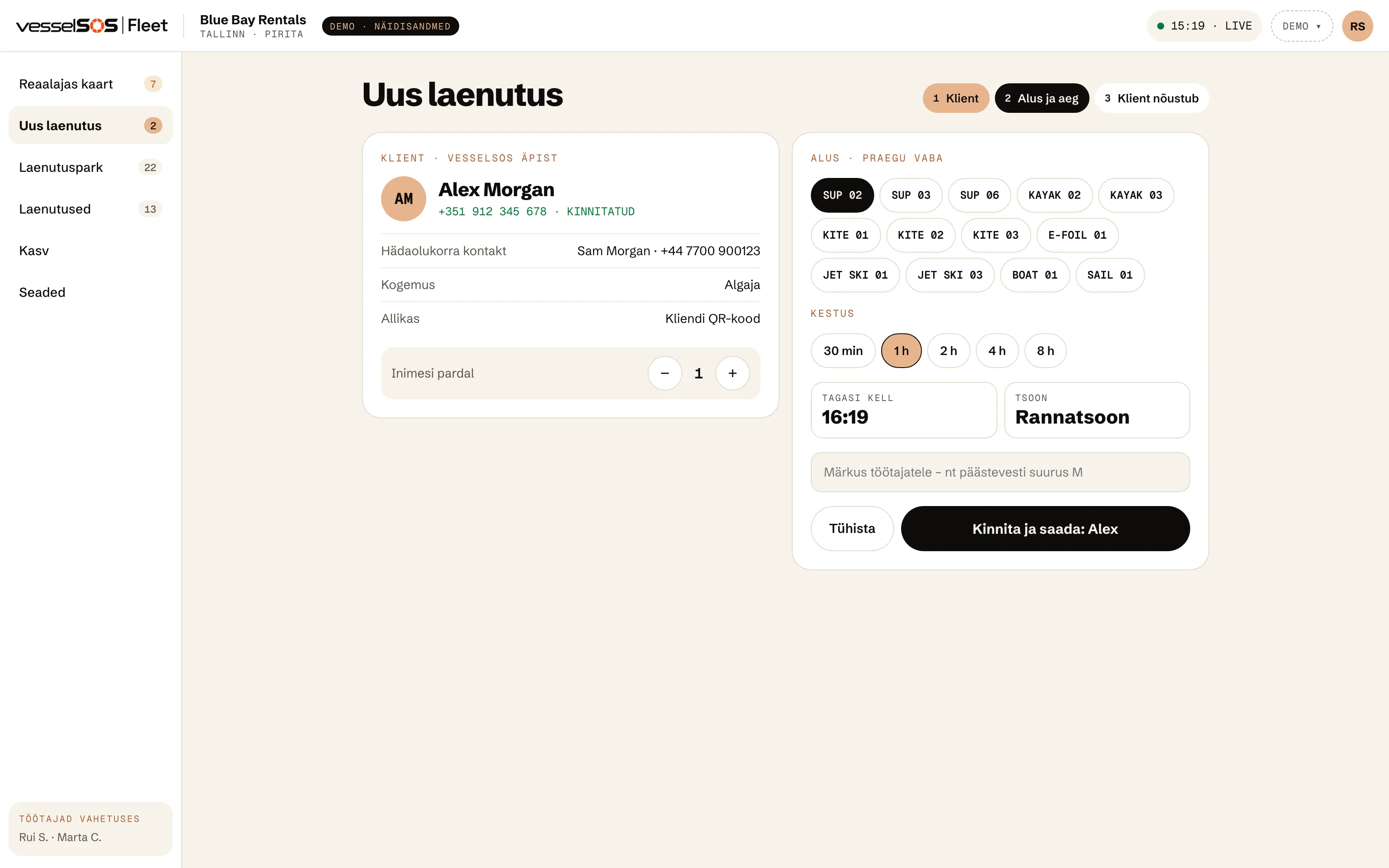 Fleeti töölaud: uus laenutus kliendi andmetega tema QR-koodist, alus ja tagastusaeg
