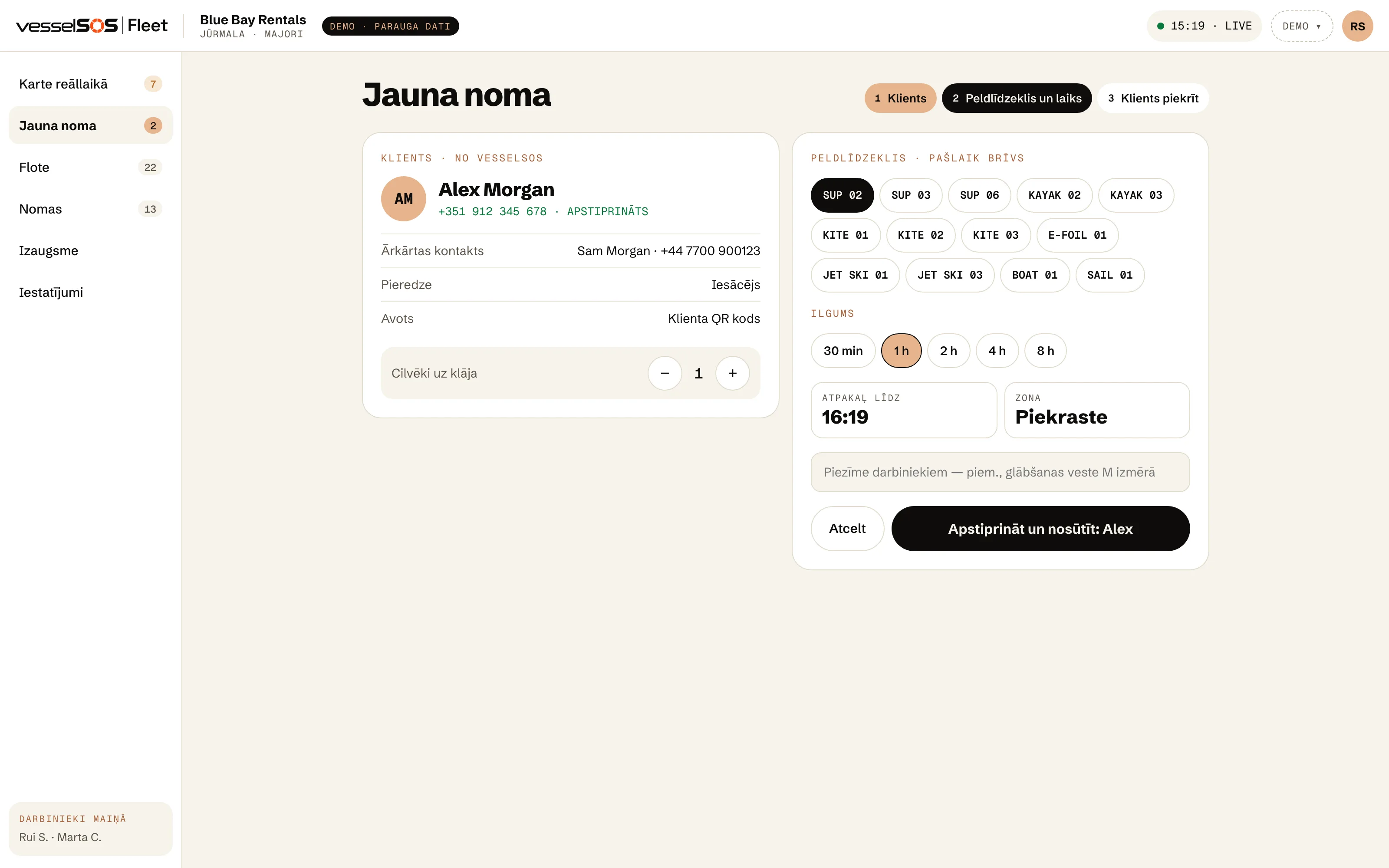 Fleet vadības panelis: jauna noma ar klienta datiem no QR koda, peldlīdzekli un atgriešanas laiku
