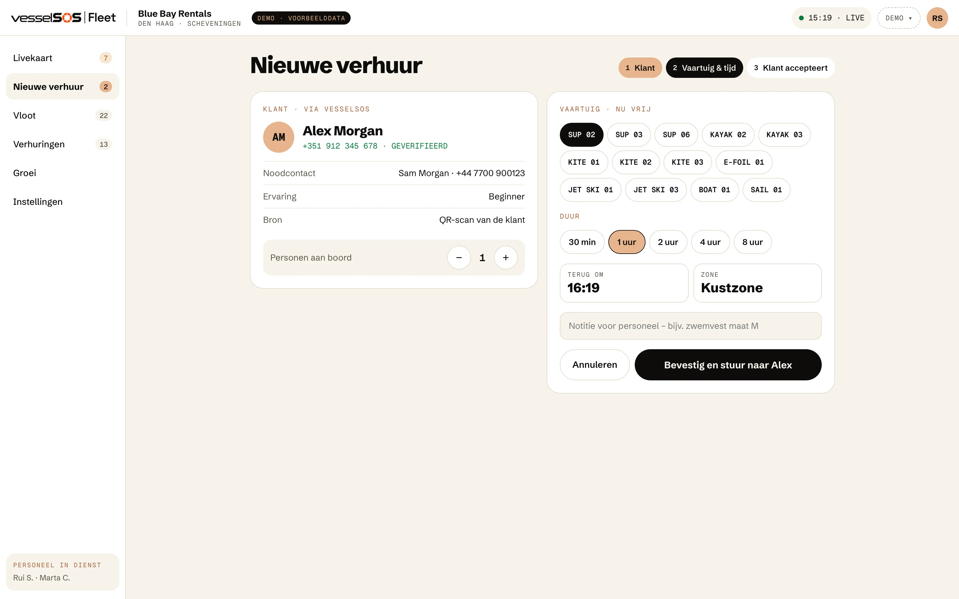 Fleet-dashboard: een nieuwe verhuur met de klant uit de QR-code, het vaartuig en de retourtijd